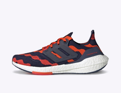 Sneakerek és cipők adidas Performance Boty Ultraboost 22 x Marimekko Többszínű | GZ4794